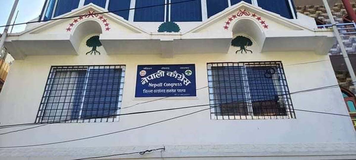 प्रतिनिधिसभा निर्वाचन : पाल्पाबाट नेपाली काँग्रेसले गर्यो उम्मेदवार सिफारिस